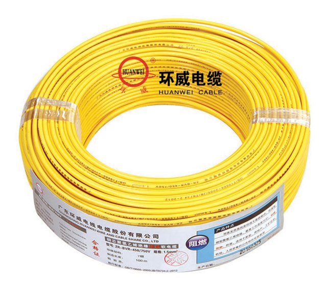  环威电缆阻燃软电线ZR-BVR黄色